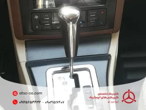 گیربکس اتوماتیک خودروهای ایرانی